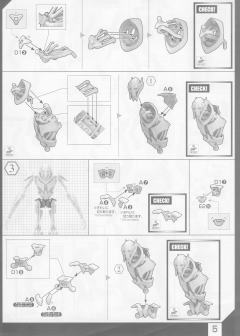 Star Wars Plastic Model 格里弗斯将军-资料图