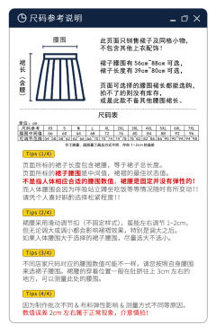 竹岫·格裙-资料图