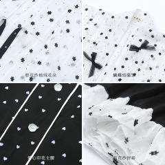 星冰乐-资料图