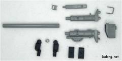 MG RB-79K 铁球改 08MS Ver.-资料图
