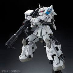 RG MS-06R-1A 高机动型扎古Ⅱ 松永真专用机-资料图