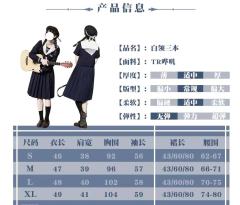 山川-资料图
