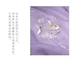 南歌子-资料图