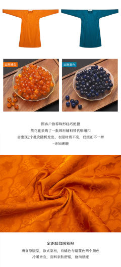 茶马古道·云涧-资料图