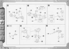 Highend Master Model RZ-030 Gun Sniper Wild Weasel Unit-资料图