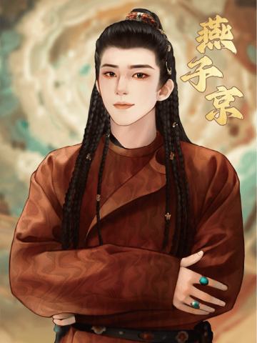 经典角色卡6
