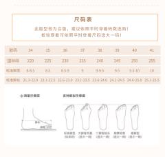 少女情怀-资料图