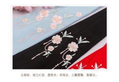 春茗·发带-资料图