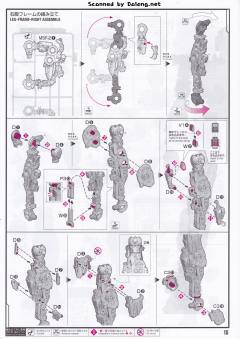 PG UNLEASHED RX-78-2 元祖高达-资料图