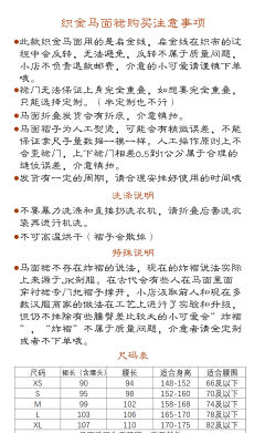 狮狮如意-资料图