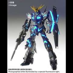 MG RX-0 独角兽高达2号机 报丧女妖 最终决战 Ver.-资料图