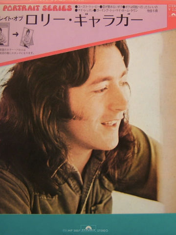 Portrait Of Rory Gallagher