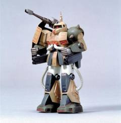 MS-06K 扎古加农