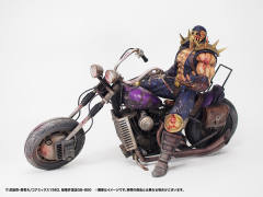 Hokuto Kyuukyoku Zoukei Series 贾基 激斗版