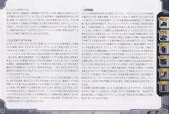 Highend Master Model EZ-015 格斗金刚 银金刚 Schwartz ver.-资料图