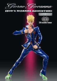 Statue Legend 乔鲁诺·乔巴拿 Limited Edition-资料图