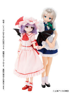 PureNeemo PureNeemo Characters 十六夜咲夜-资料图