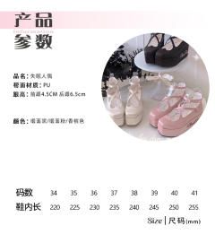 失眠人偶-资料图
