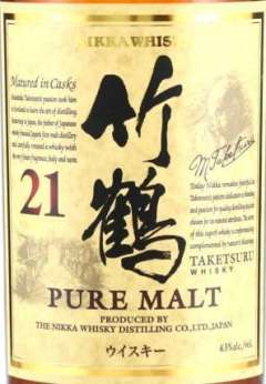 竹鹤 21年-资料图