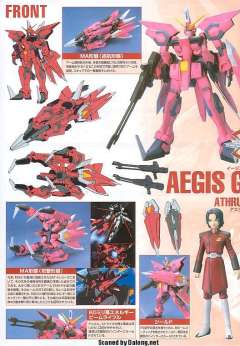 1/100 高达SEED模型系列 GAT-X303 圣盾高达-资料图
