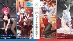恶毒 懒懒的白兔-资料图