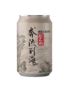 或不凡奔流到海浑浊三料IPA