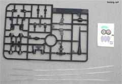 HGAGE xvd-xd 法尔西亚-资料图
