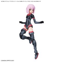 30MS 自定义发型配件Vol.4 短发3[粉色2]-资料图