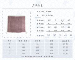 百迭裙合围百迭褶裙-资料图