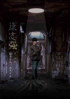 藏-资料图