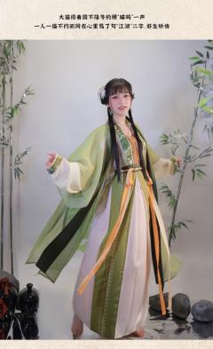松花酒-资料图