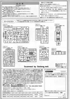 U.C. Hard Graph 安迪·施特劳斯 加布里埃尔·拉米雷斯·加尔西亚 米哈伊尔·卡明斯基 史泰纳·哈迪-资料图