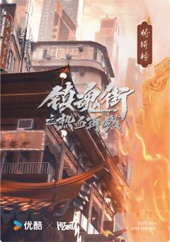 北落师门-资料图