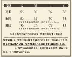 盒子剧院-资料图