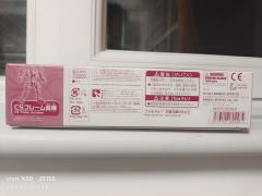 SD CS MS-06S 指挥官用型扎古II 夏亚·阿兹纳布尔机 透明色-资料图