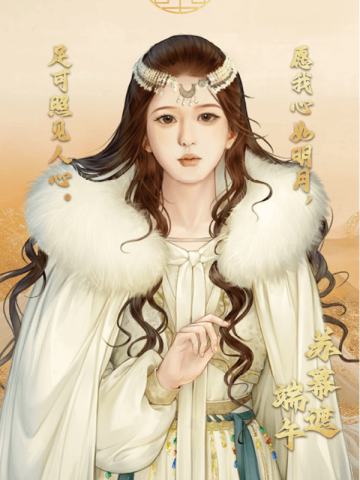 角色金句卡2