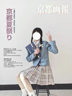 宫泽野·西服-资料图