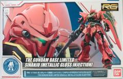 RG MSN-06S 新安洲 金属光泽注塑-资料图