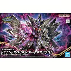SDW Heros 主宰至暗飞龙-资料图