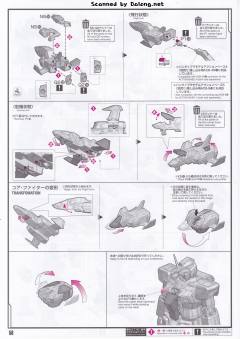 PG UNLEASHED RX-78-2 元祖高达-资料图