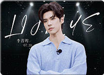 少年总该迎着光