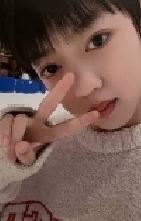 冬日来信 桂源 ver.A