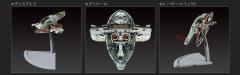 Spacecrafts & Vehicles 1/144 奴隶1号-资料图