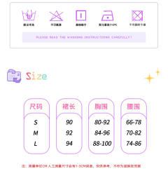 情愫万倾鹿-资料图