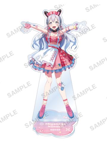 宫永和花-梦想妄想世界立牌