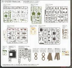 星战模型 波巴·费特 曼达洛人版-资料图