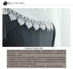 奥斯汀的抒情诗-资料图