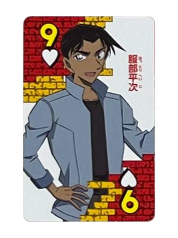 服部平次5（扑克牌）-FAN BOOK 2024特别附录