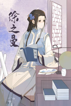 满船明月从此去-资料图