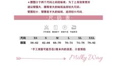 哆啦高校-资料图